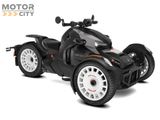 CAN-AM RYKER 900 RALLY