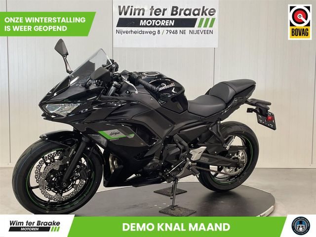 kawasaki - ninja-650