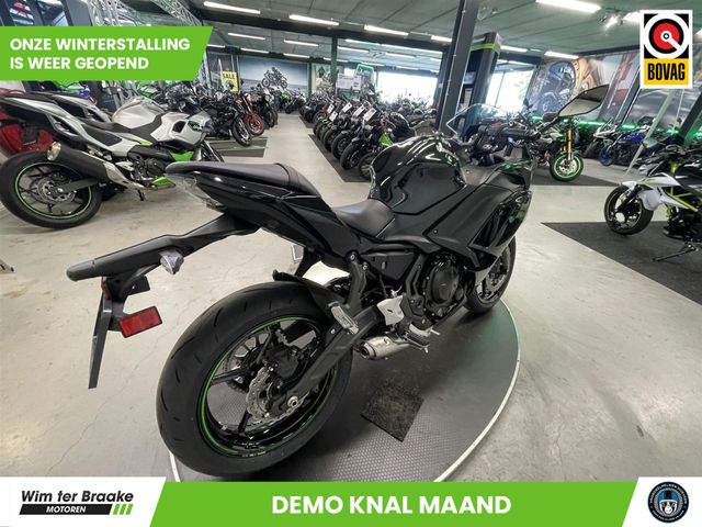 kawasaki - ninja-650