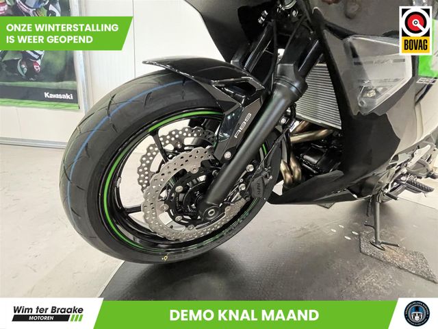 kawasaki - ninja-650