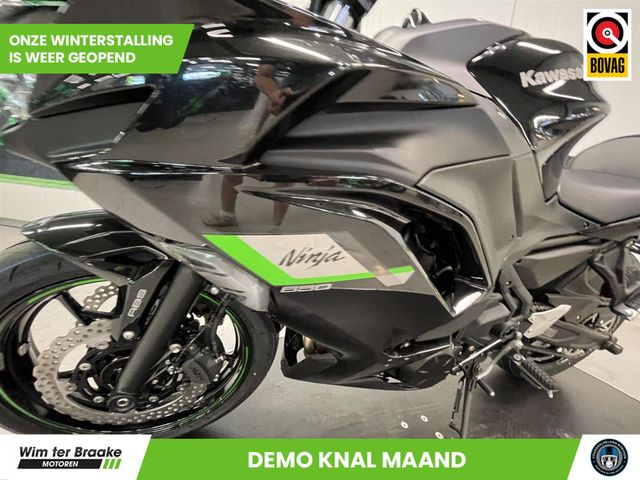 kawasaki - ninja-650