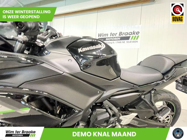 kawasaki - ninja-650