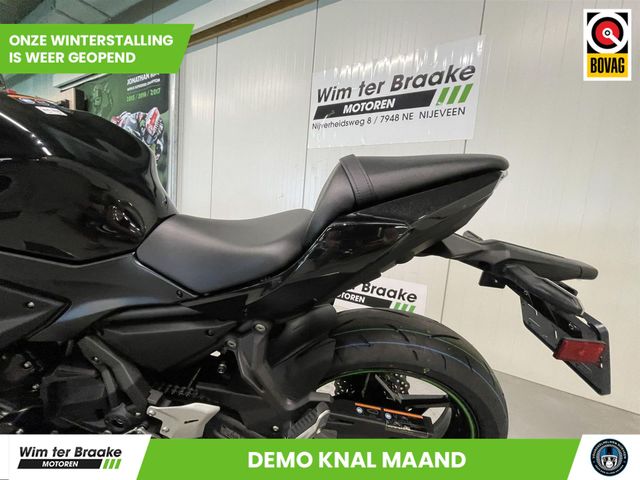 kawasaki - ninja-650