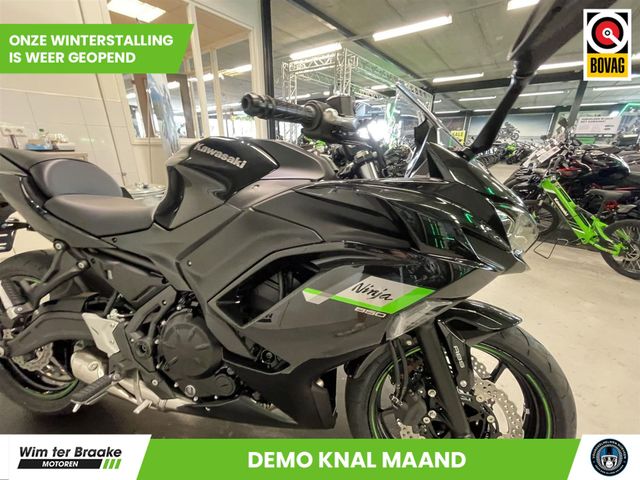 kawasaki - ninja-650