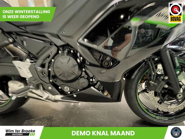 kawasaki - ninja-650