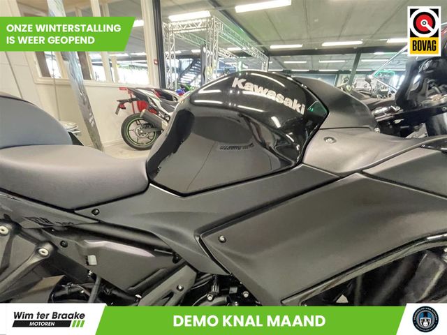 kawasaki - ninja-650