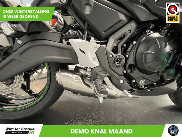 kawasaki - ninja-650