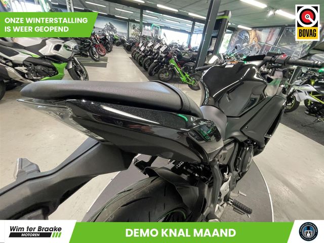 kawasaki - ninja-650