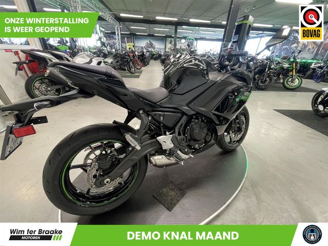 kawasaki - ninja-650