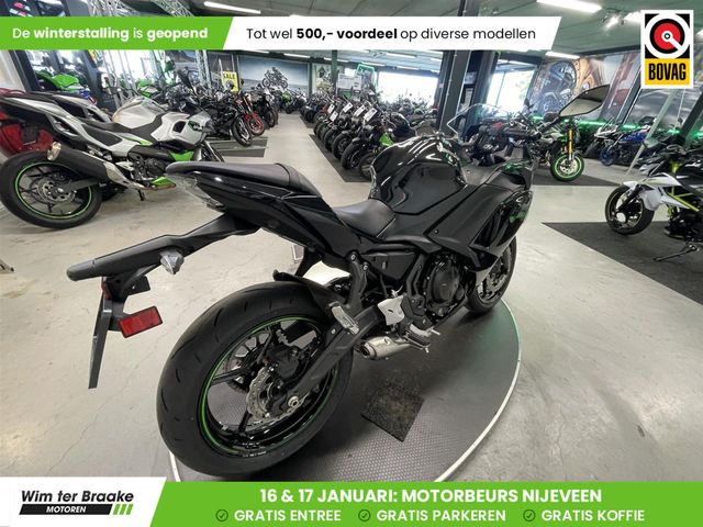 kawasaki - ninja-650