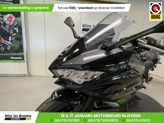 kawasaki - ninja-650