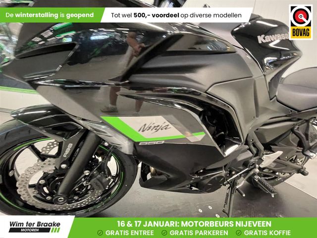 kawasaki - ninja-650