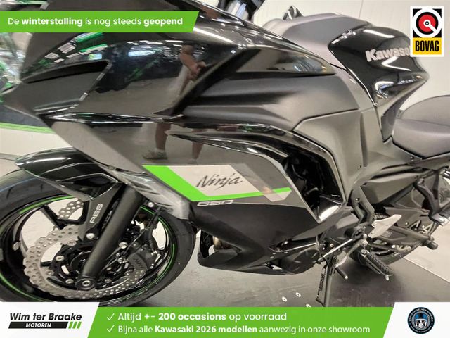 kawasaki - ninja-650