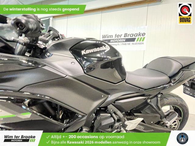 kawasaki - ninja-650