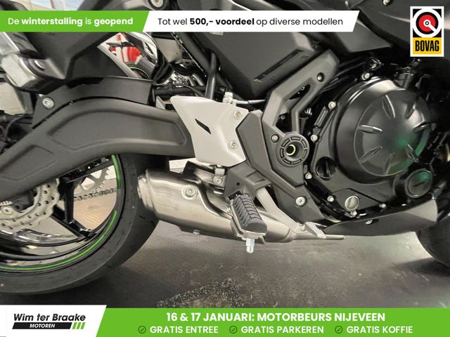 kawasaki - ninja-650