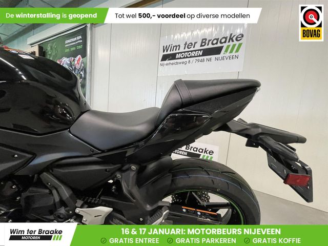 kawasaki - ninja-650