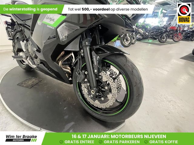 kawasaki - ninja-650