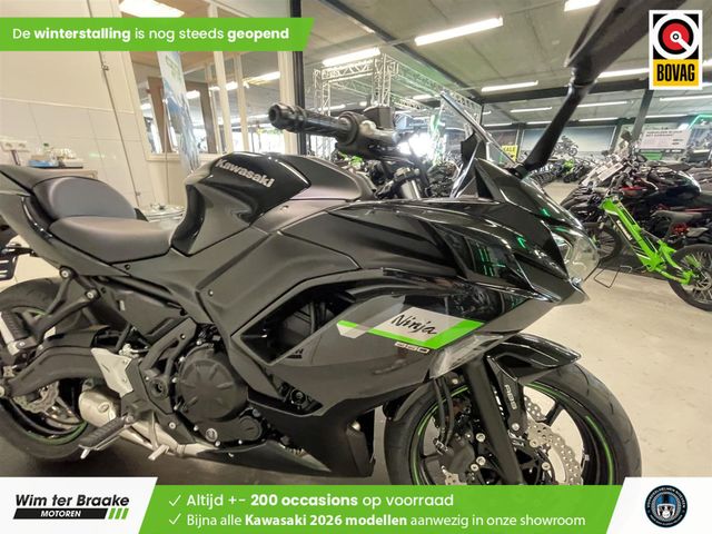 kawasaki - ninja-650