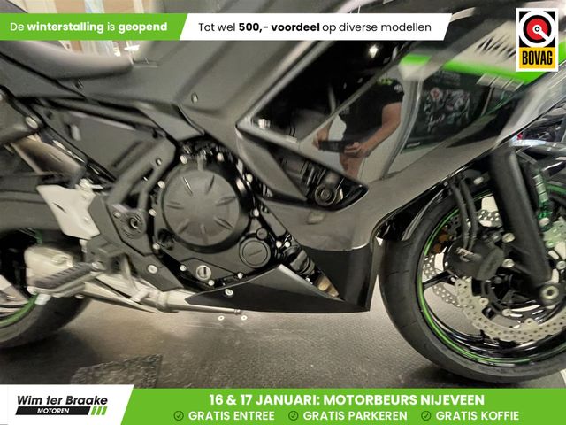 kawasaki - ninja-650