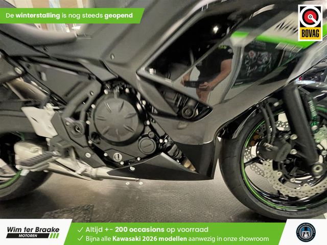 kawasaki - ninja-650