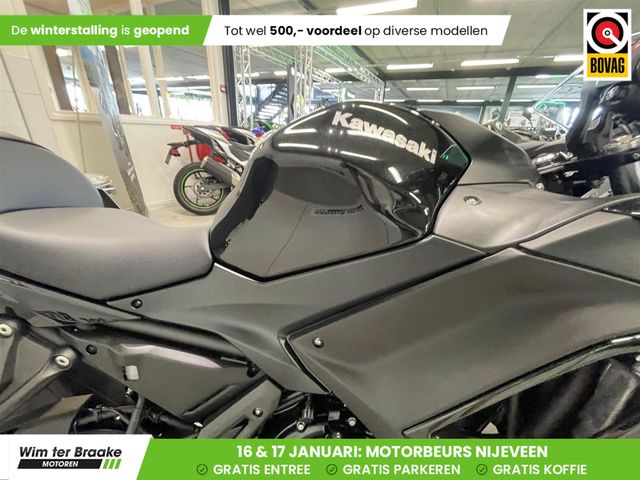 kawasaki - ninja-650