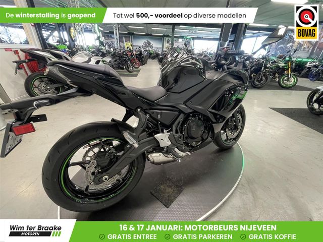 kawasaki - ninja-650