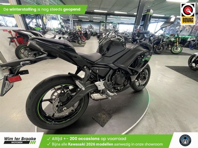 kawasaki - ninja-650