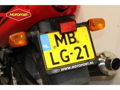Suzuki GSX 600F GSX 600 F 2000 occasion – foto 5 van 17