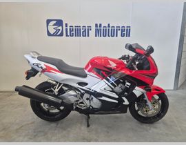 Honda CBR 600 F 1997 occasion