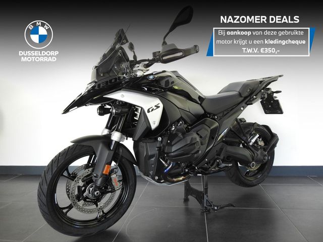 bmw - r-1300-gs