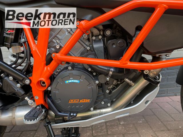 ktm - 1290-super-adventure-r