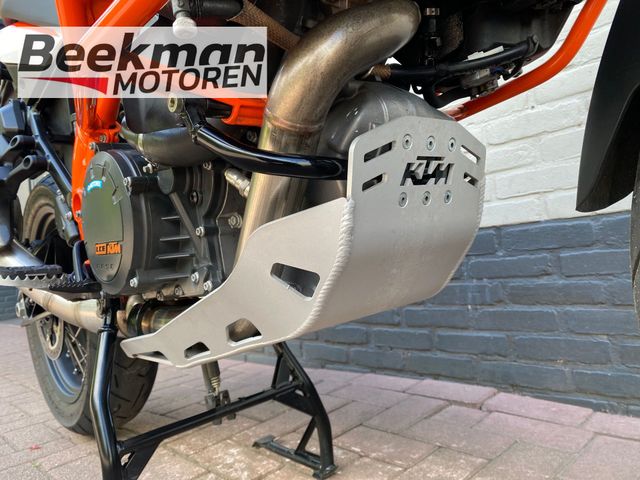 ktm - 1290-super-adventure-r