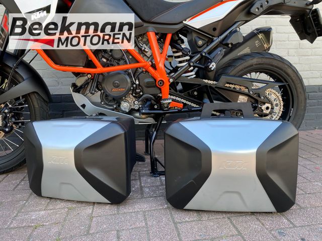 ktm - 1290-super-adventure-r