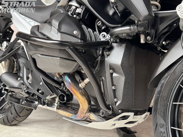 bmw - r-1300-gs-trophy