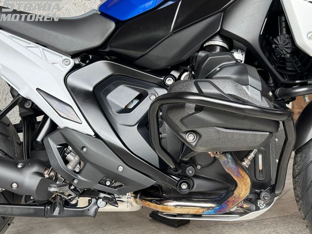 bmw - r-1300-gs-trophy