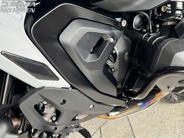 bmw - r-1300-gs-trophy