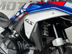 BMW R 1300 GS Trophy -  BTW motor 2025 occasion – foto 6 van 28