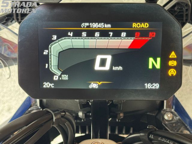 bmw - r-1300-gs-trophy