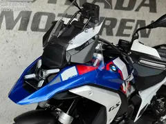 BMW R 1300 GS Trophy -  BTW motor 2025 occasion – foto 15 van 28