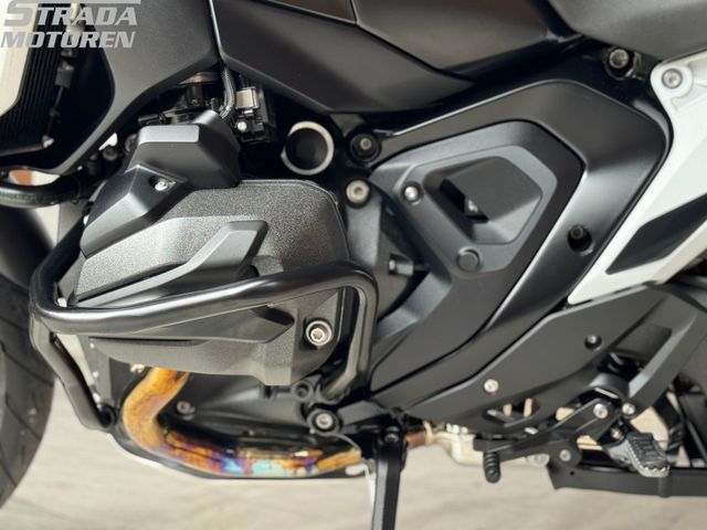bmw - r-1300-gs-trophy