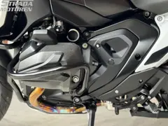 BMW R 1300 GS Trophy -  BTW motor 2025 occasion – foto 18 van 28