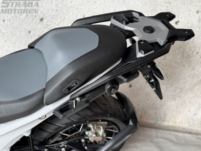 bmw - r-1300-gs-trophy