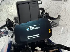 BMW R 1300 GS Trophy -  BTW motor 2025 occasion – foto 26 van 28