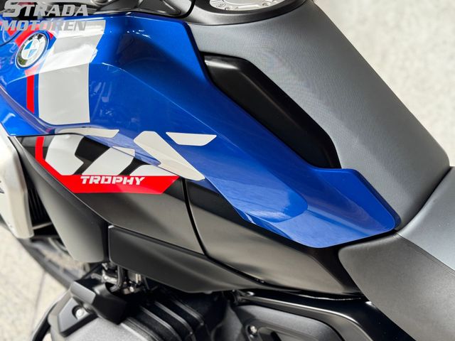 bmw - r-1300-gs-trophy