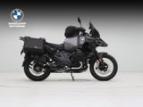 BMW R 1300 GS ADVENTURE