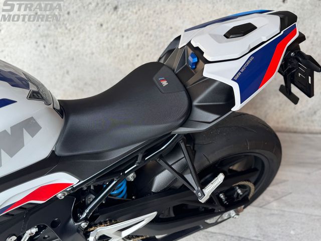 bmw - m-1000-r