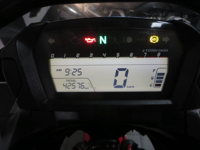 honda - nc-700-x-c-abs