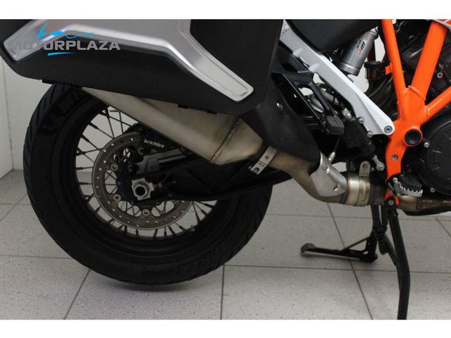 ktm - 1290-super-adventure-r