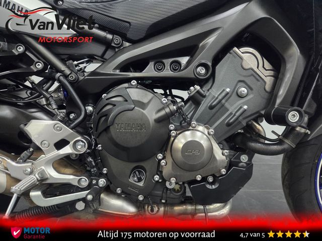 yamaha - tracer-900-abs