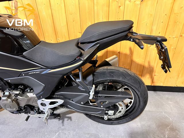 QJMOTOR - srk-550